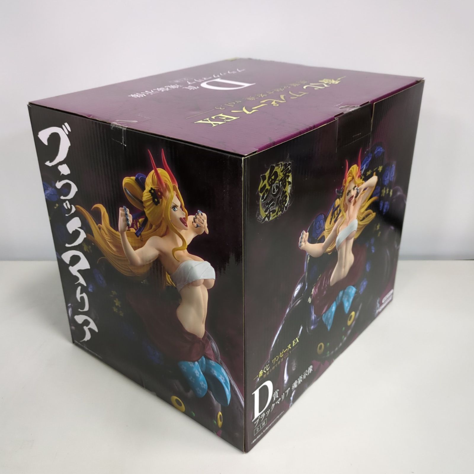 D45324】[未開封品] 一番くじ ワンピース EX 悪魔を宿す者達 vol.3 B賞