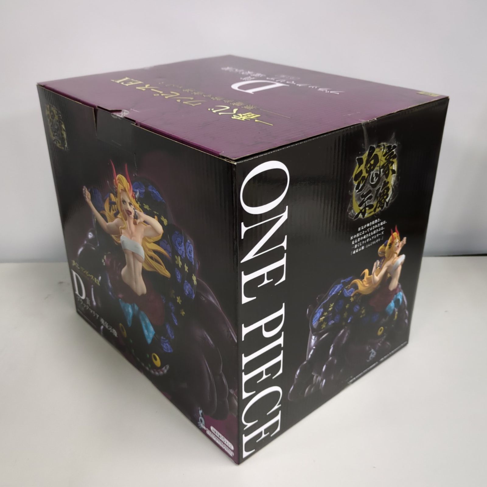 D45324】[未開封品] 一番くじ ワンピース EX 悪魔を宿す者達 vol.3 B賞