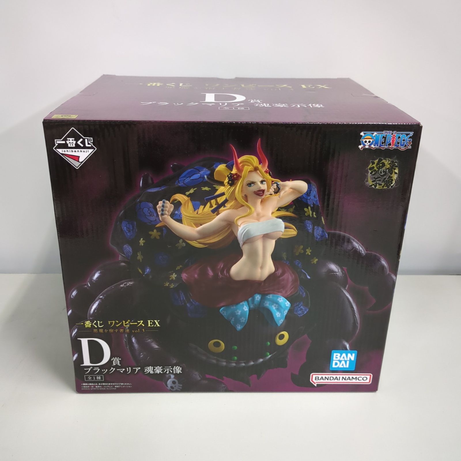 D45324】[未開封品] 一番くじ ワンピース EX 悪魔を宿す者達 vol.3 B賞