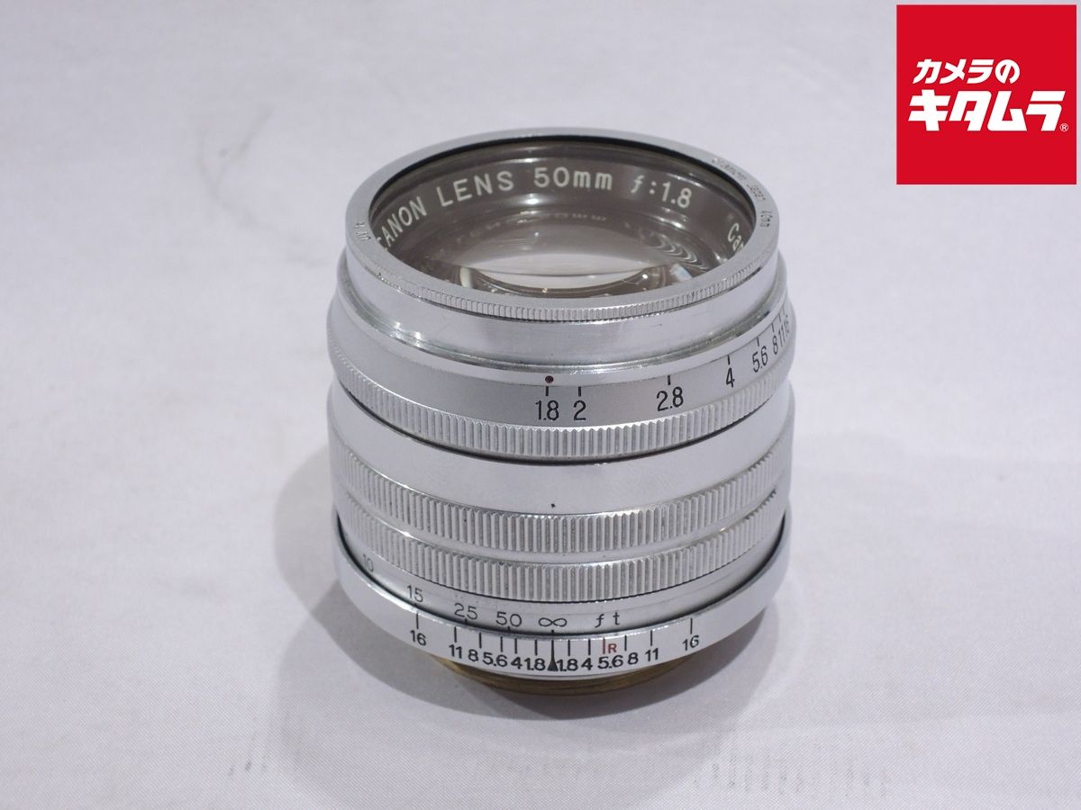 【中古】 【難あり品】 キヤノン L50mm F1.8 （初期）