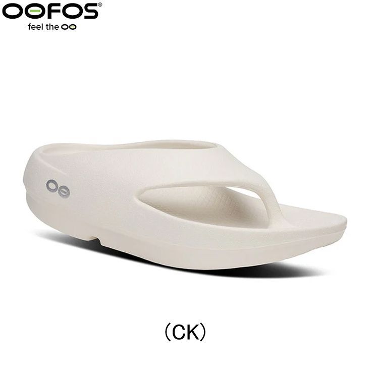 ウーフォス OOFOS OOriginal PLUS Chalk ウーオリジナル プラス チョーク リカバリーシューズ 靴 サンダル ユニセックス【2001100140261】陸上・ランニング用品