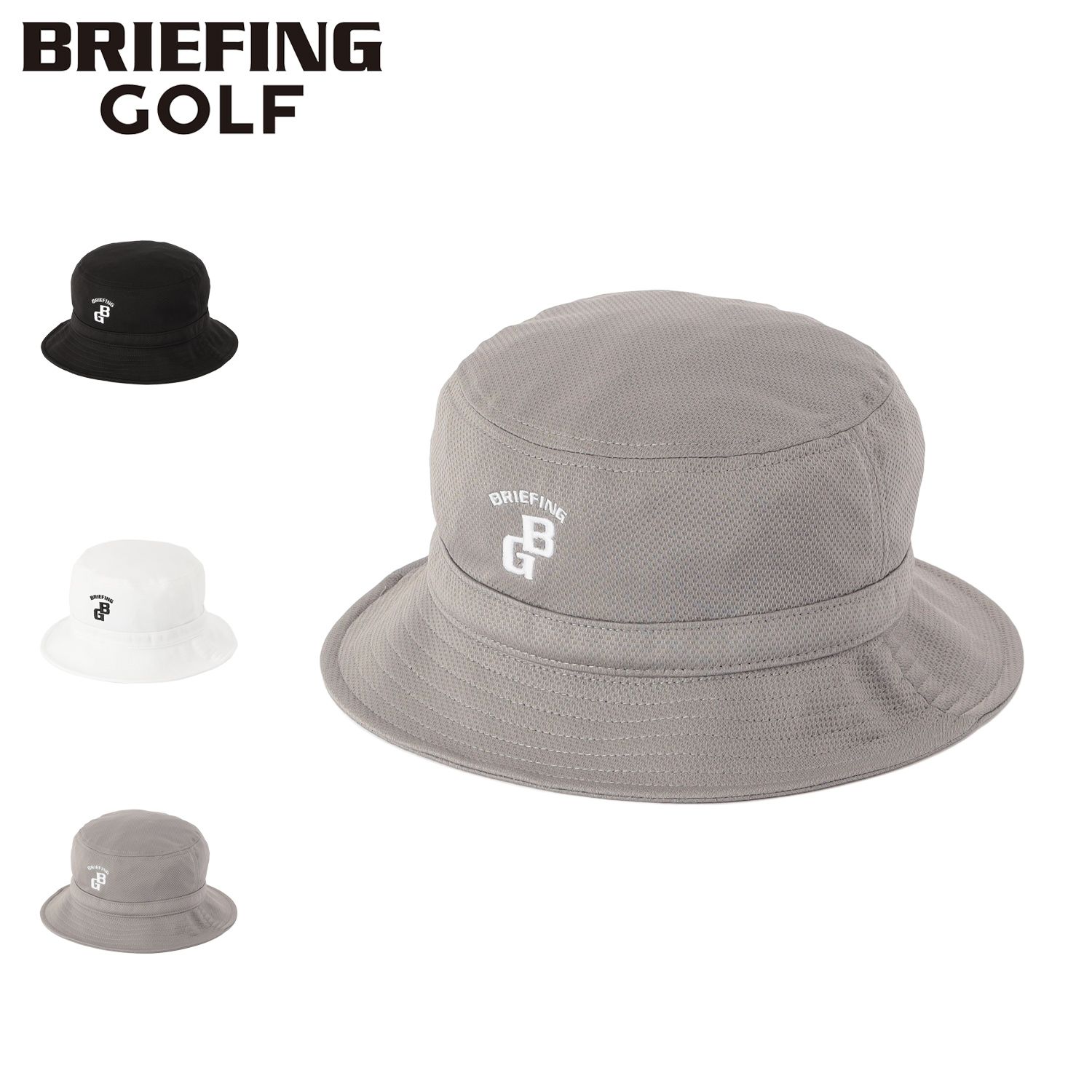 ブリーフィング ゴルフ BRIEFING GOLF BG LOGO HAT 帽子 バケットハット メンズ レディース 夏 ハット 涼しい メッシュ CR COOLCORE BRG261MG8