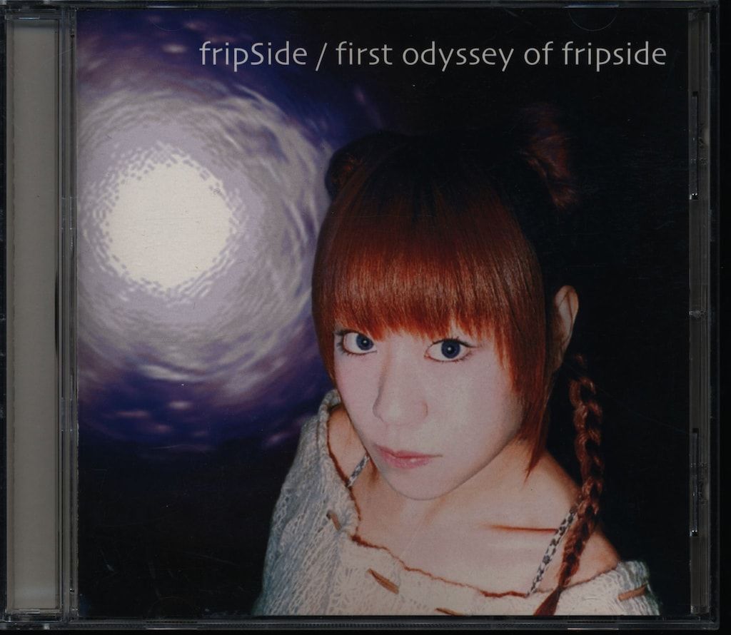 アーティストCD fripSide first odyssey of fripSide