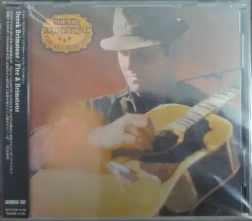 未開封 日本 CD ） Derek Brimstone