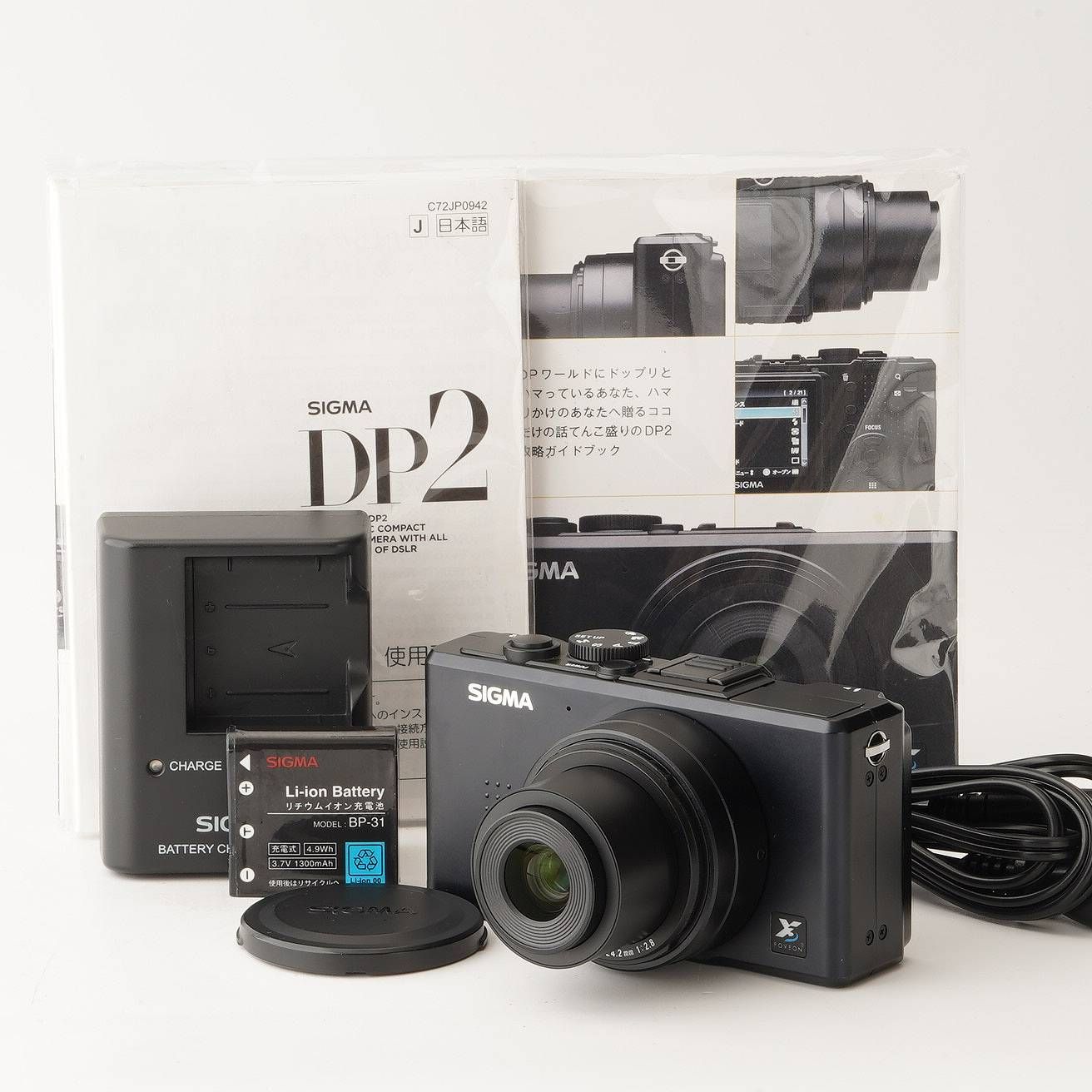 シグマ SIGMA DP2 ブラック コンパクトデジタルカメラ