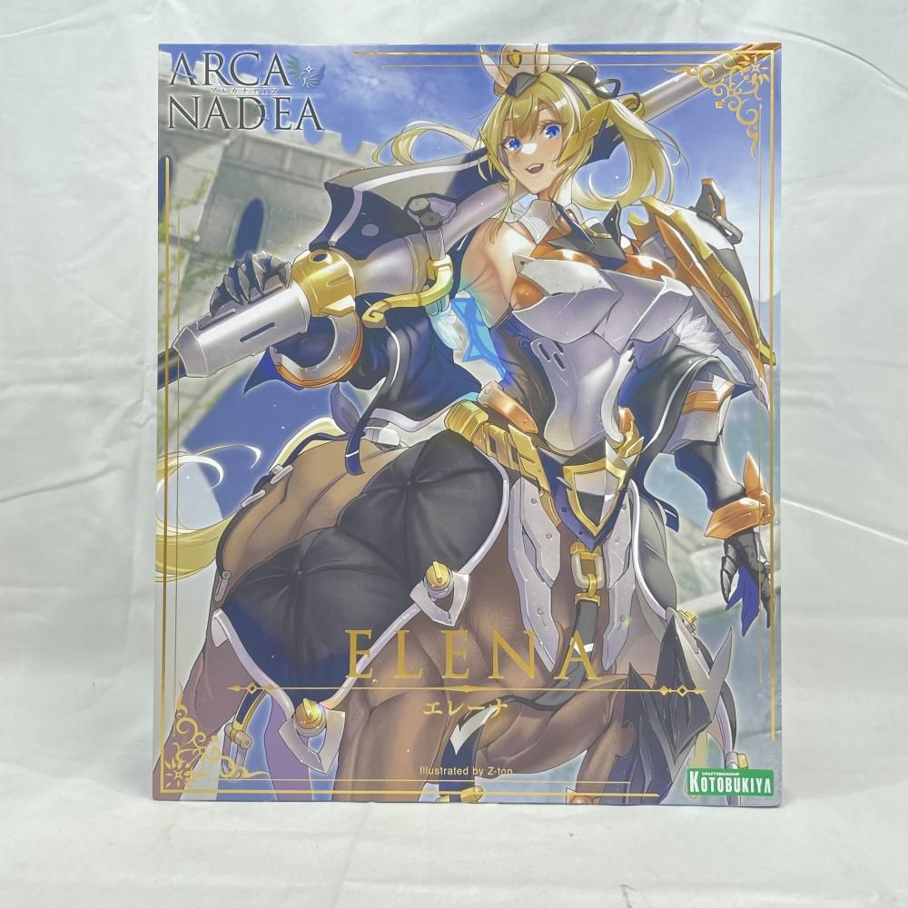 アルカナディア４点 セット 中古】ｿﾉﾀﾌﾟS）エレーナ 「アルカナディア」[79][240079040760] - メルカリ