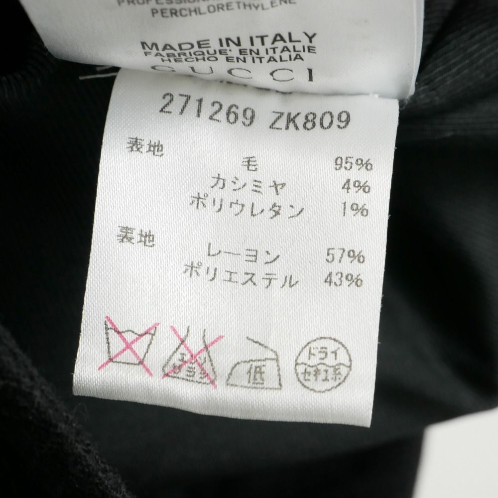 □美品□GUCCI グッチ スカート サイズ36 GG インターロッキングG装飾