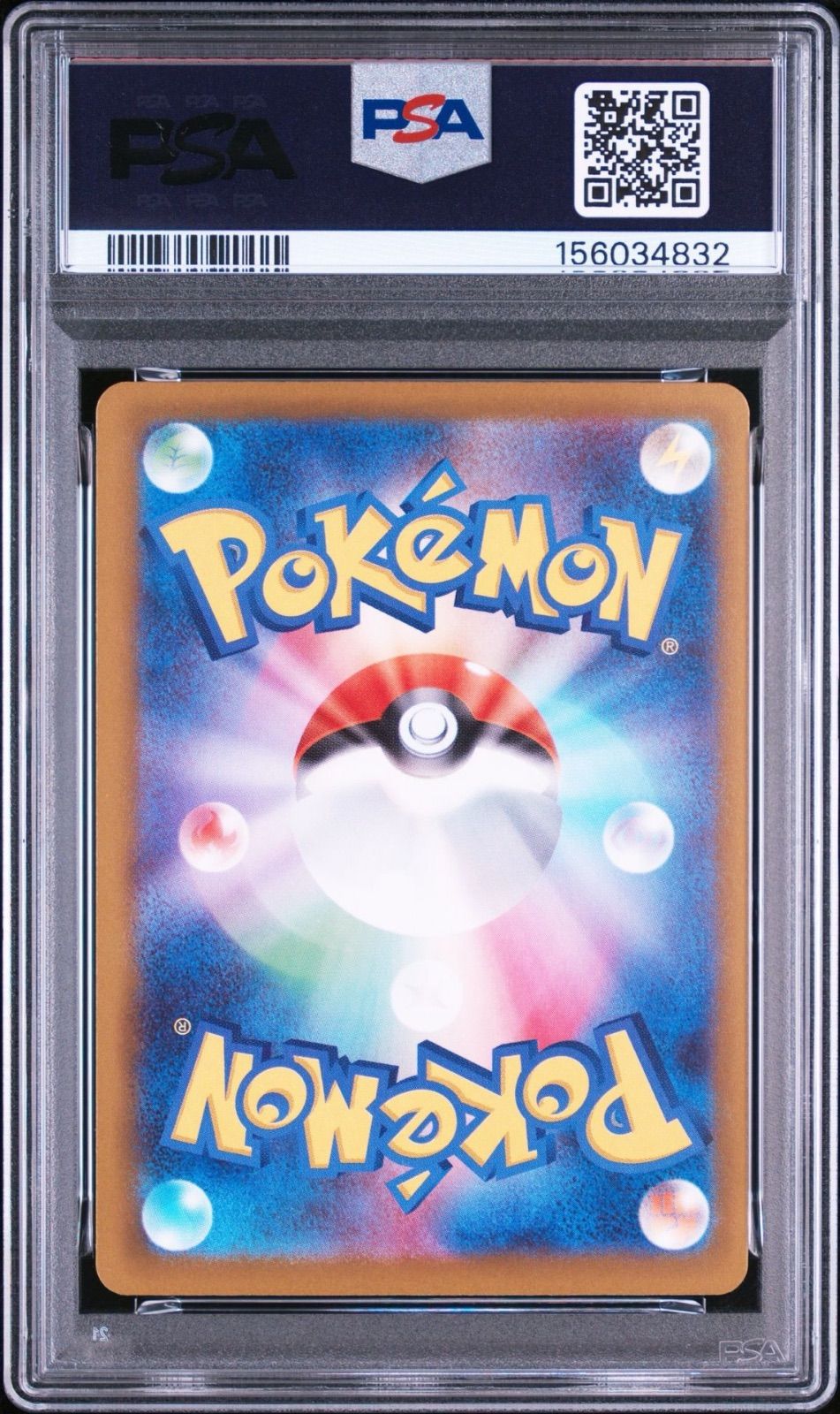 PSA10】 3連番 MA メガユキメノコex メガズルズキンex メガルカリオex