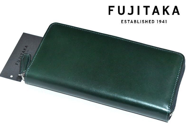 【定価8万2500円】新品 FUJITAKA【フォールII】オイルコードバン ラウンドファスナー長財布 614617 フジタカ