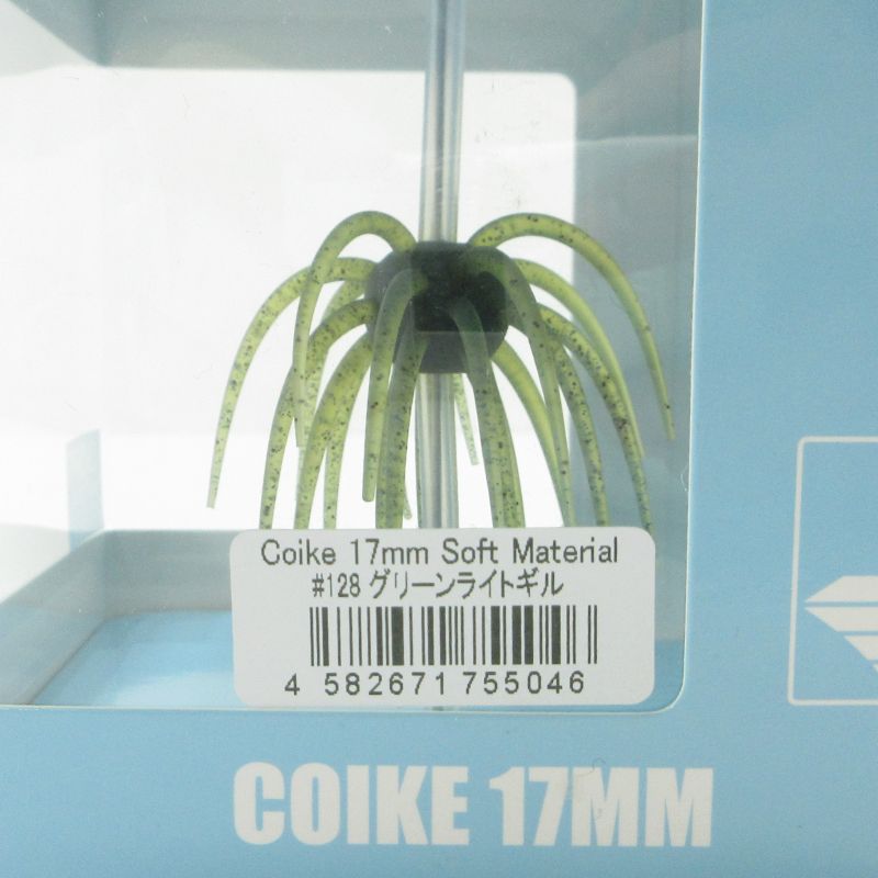 三重本店】 中古 HIDEUP | ハイドアップ ルアー COIKE コイケ 17mm