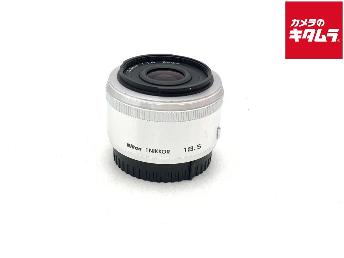 【中古】 【並品】 ニコン 1 NIKKOR 18.5/1.8 シルバー