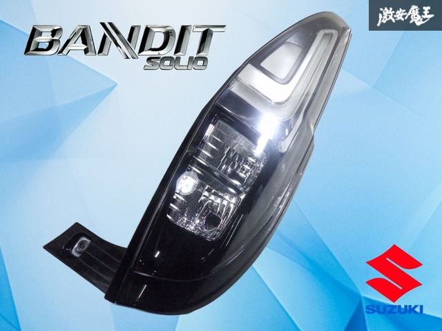 【LED点灯OK！破損無し！】スズキ純正 MA27S MA37S ソリオバンディット LED テールライト テールランプ 右 右側 運転席側 ICHIKOH D260