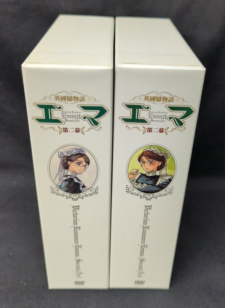 アニメDVD 英國戀物語エマ 第二幕 全6巻 セット - メルカリ