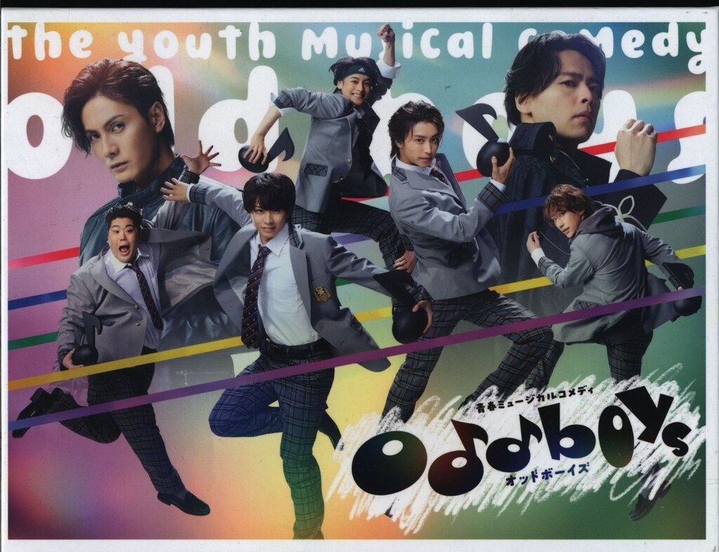 国内ドラマDVD 青春ミュージカルコメディ oddboys DVD-BOX