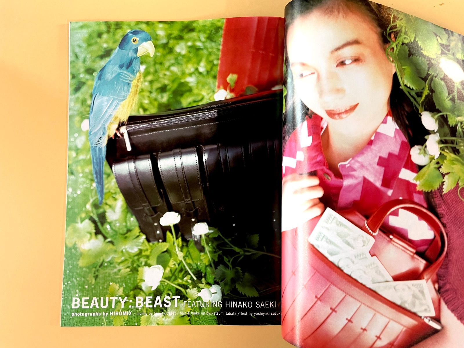 雑誌 H エイチ 1997年3月増刊号 特集：FASHION ISSUE 宝生舞 緒川
