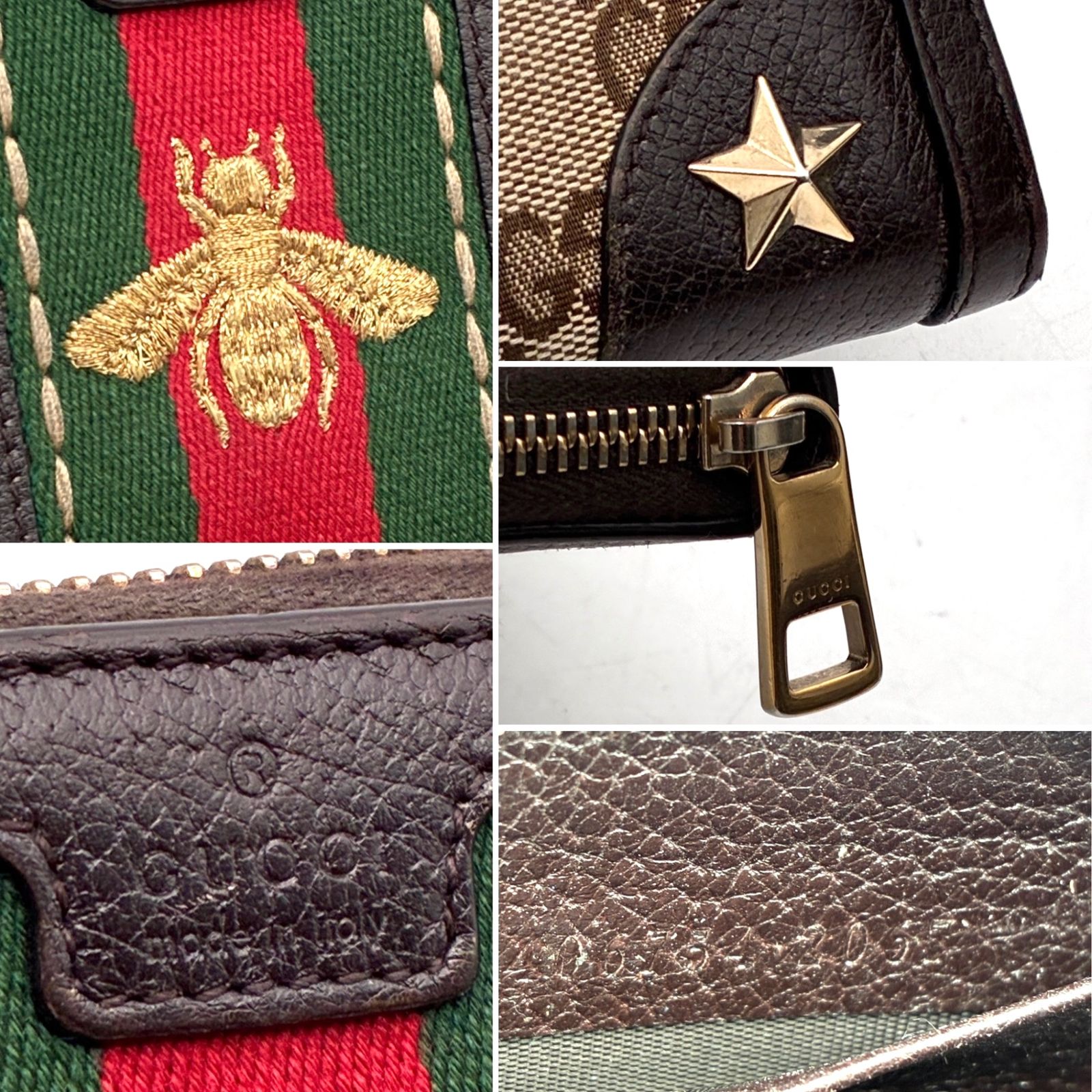 美品 グッチ GUCCI GGスプリーム シェリーライン ビー スター ラウンド 