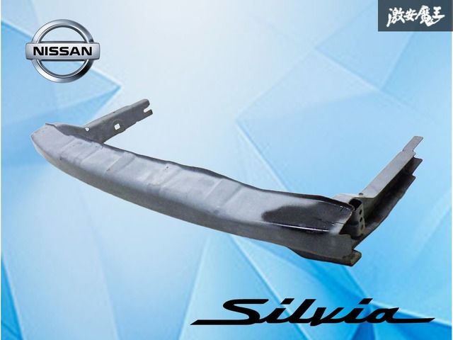 【装着OK！】 日産純正 S15 シルビア フロント ホースメント レインホース 62030 85F00 SILVIA 外装 部品 フロントバンパー用 スペア用に