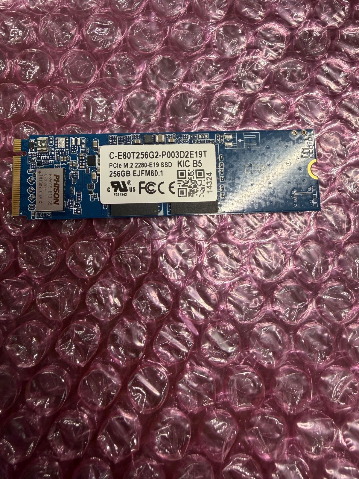 NVMe SSD 256GB PCIe Gen4 M.2 2280 中古 動作確認済 - メルカリ