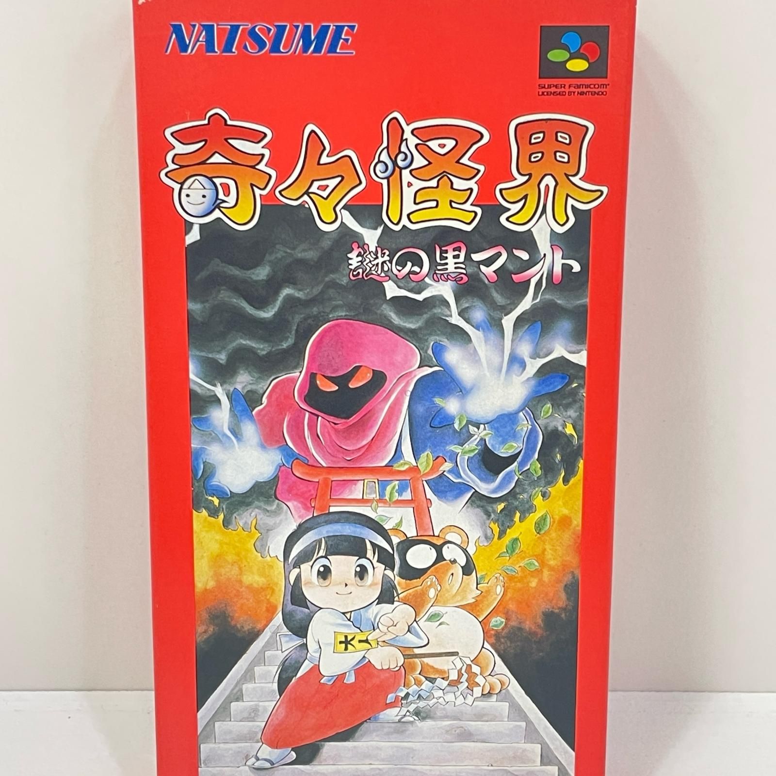 パブリック イメージ リミテッド/メタルボックス 1980年 日本盤特典ポスター パブリック イメージ リミテッド/メタルボックス 1980年 日本盤特典