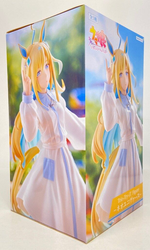 フリュー Trio－Try－iT Figure ウマ娘 プリティーダービー ネオユニ