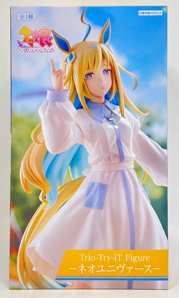 フリュー Trio－Try－iT Figure ウマ娘 プリティーダービー ネオユニ