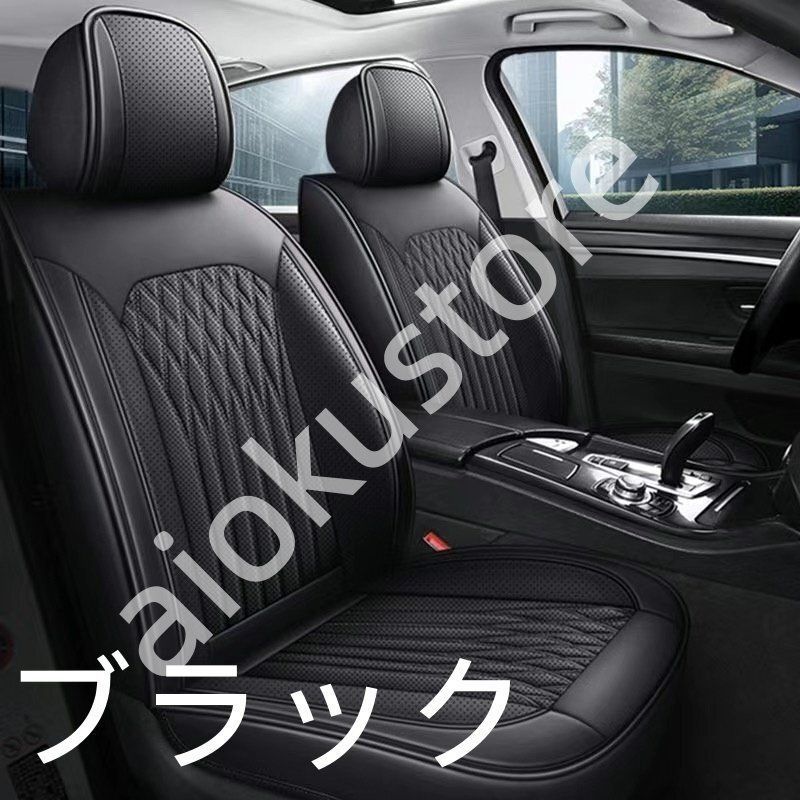 フリード 3代目 GT系 | ホンダ 価格.com GT1⁄2⁄3⁄4