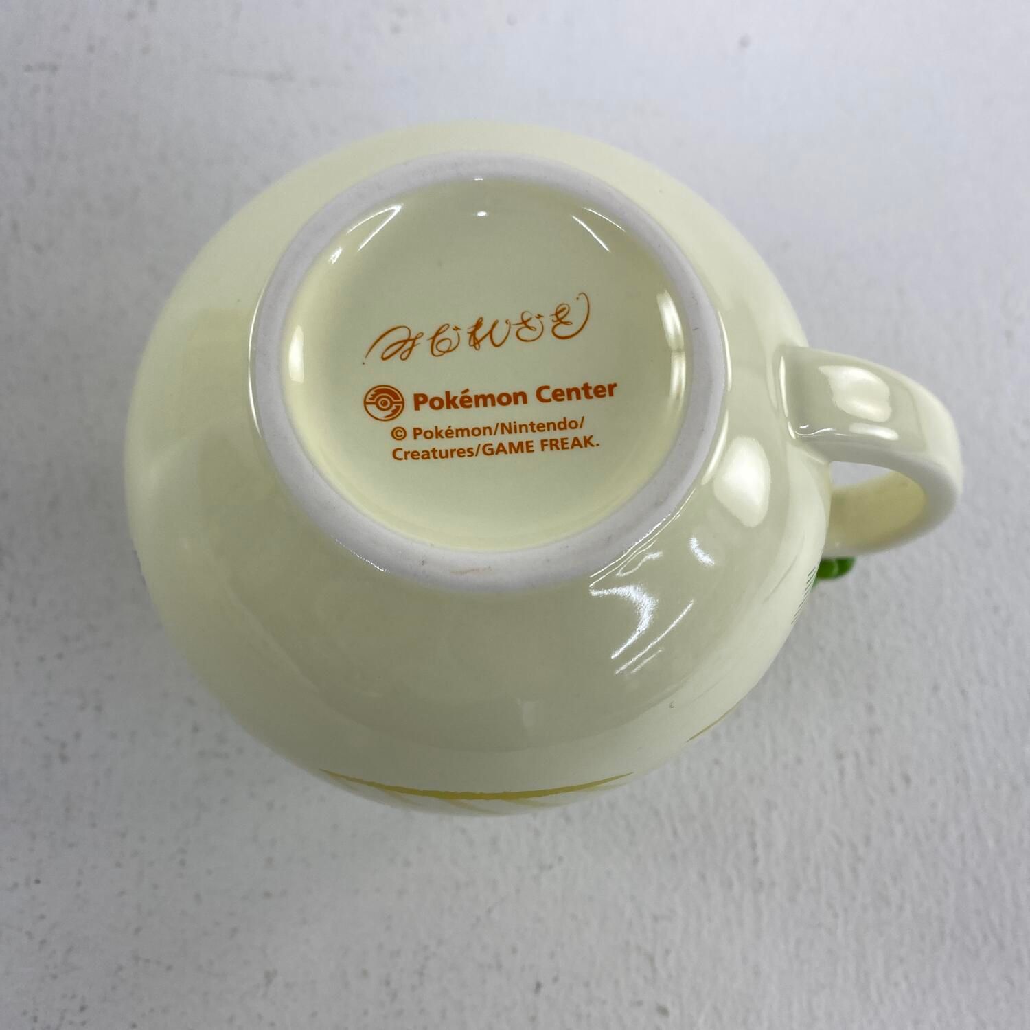 ☆加古川物流】中古 ポケモンセンター マグカップ みだれざき ポポッコ 