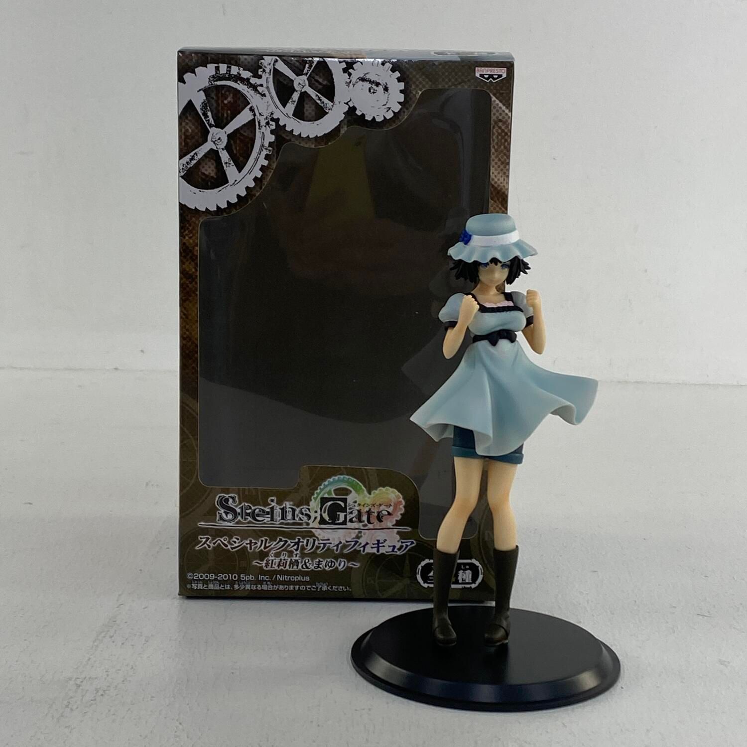 ☆加古川物流】中古 Steins;Gate スペシャルクオリティフィギュア 椎名 