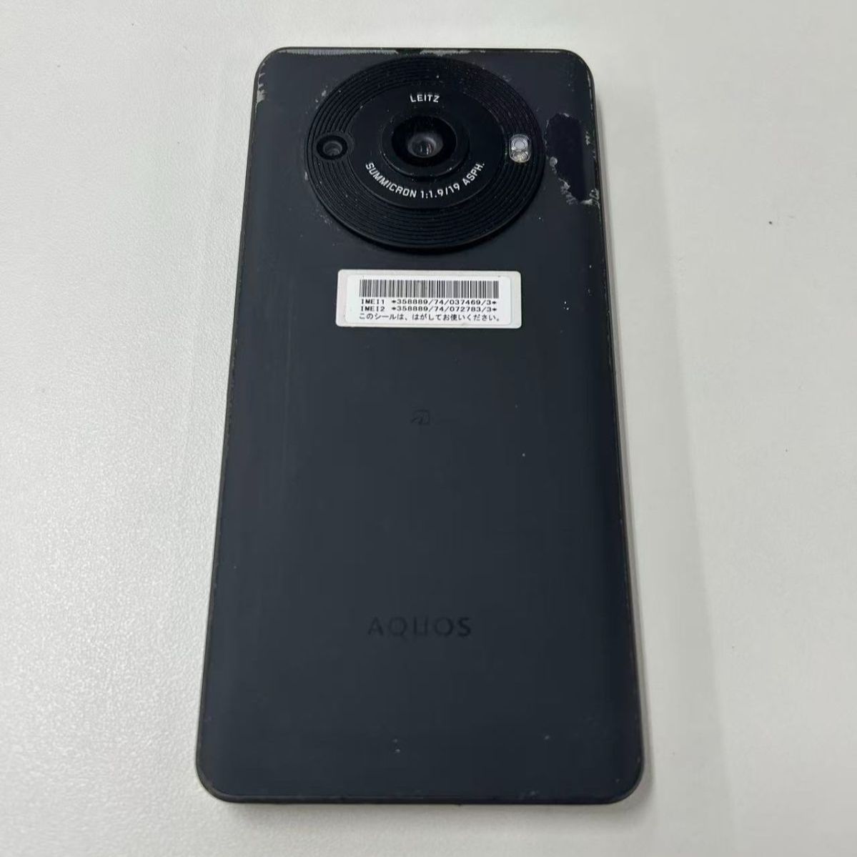 【ジャンク品】AQUOS R8 Pro 256GB ブラック