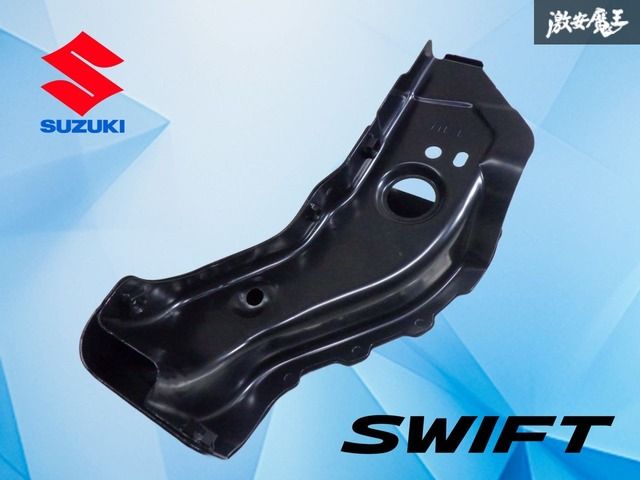【新品】スズキ純正 ZC72S ZD72S スイフト ヘッドライト サポートブラケット ブレース 左 左側 助手席側 58120-71L00 激安魔王