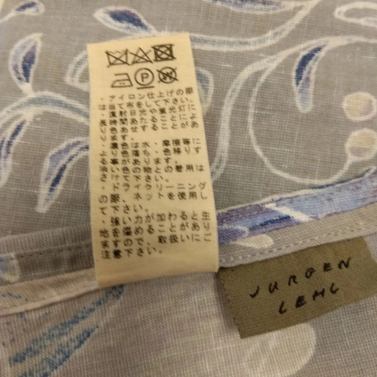 M7 ヨーガンレール JURGEN LEHL トップス サイズM 「ポピー」 フラワー