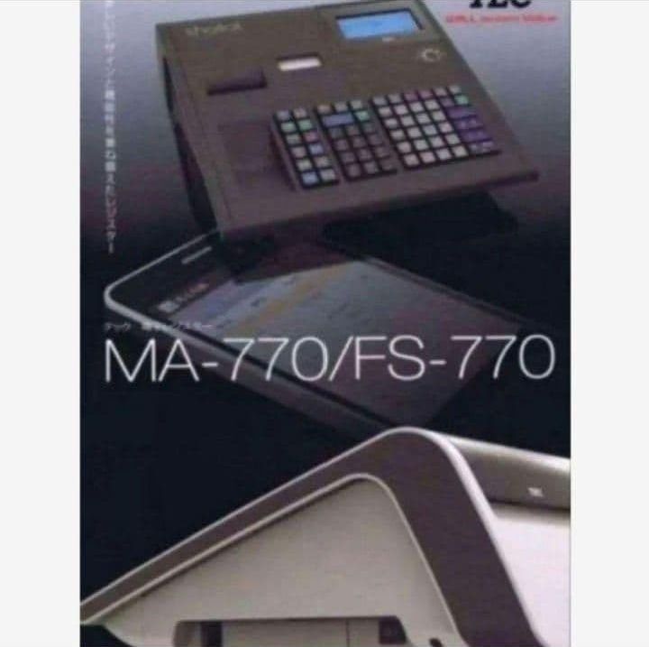 テックレジスター　FS-770　設定無料　最上位現行機種　080881 テックレジスター FS-770 設定無料 最上位現行機種 853400 - メルカリ