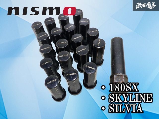 【3本スペア付！】NISMO ニスモ ホイールナット ナット M12 P1.25 4穴 1台分 19個セット シルビア スカイライン 180SX