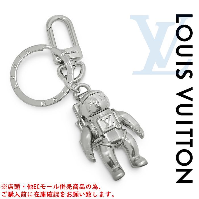 ※併売商品※◆中古美品◆LOUIS VUITTON【ルイヴィトン】ポルトクレ マスコット スペースマン シルバー キーホルダー メンズ レディース　M1895