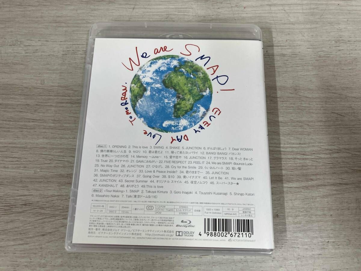 We are SMAP!2010 CONCERT(Blu-ray Disc) - メルカリ