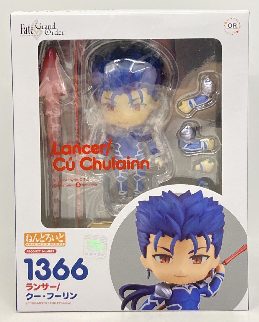 グッドスマイルカンパニー ねんどろいど Orange Rouge ランサー/クー・フーリン