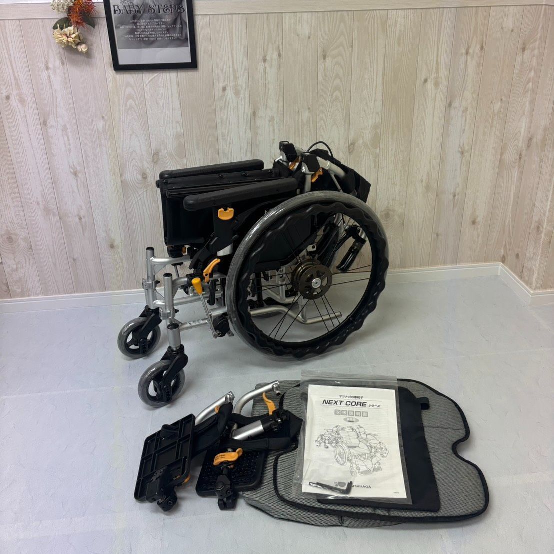 消毒済 中古 車椅子】すぐ使える車椅子 美品 NEXT-50B 松永製作所