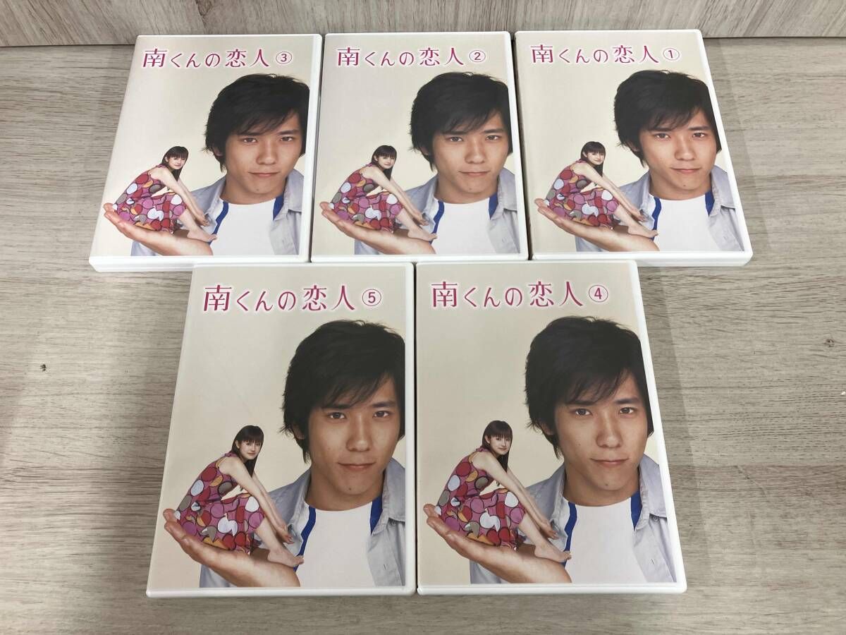 DVD 南くんの恋人 DVD-BOX - メルカリ