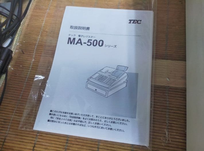 テックレジスター MA-500 ツインプリンター 人気機種 500413 - メルカリ