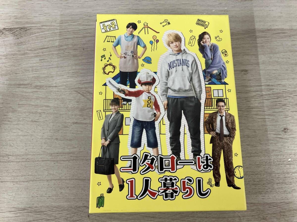 コタローは1人暮らし Blu-ray BOX(Blu-ray Disc) - メルカリ