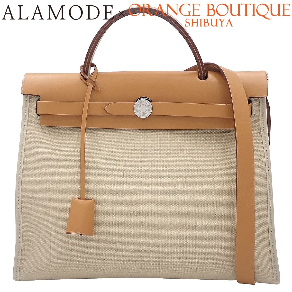 HERMES(エルメス) エールバッグジップPM ナチュラルサブレ ベージュ ブラウン茶 トワルアッシュ ヴァッシュハンター パラジウム金具 シルバー金具 D刻印 40802174156【中古】【アラモード】