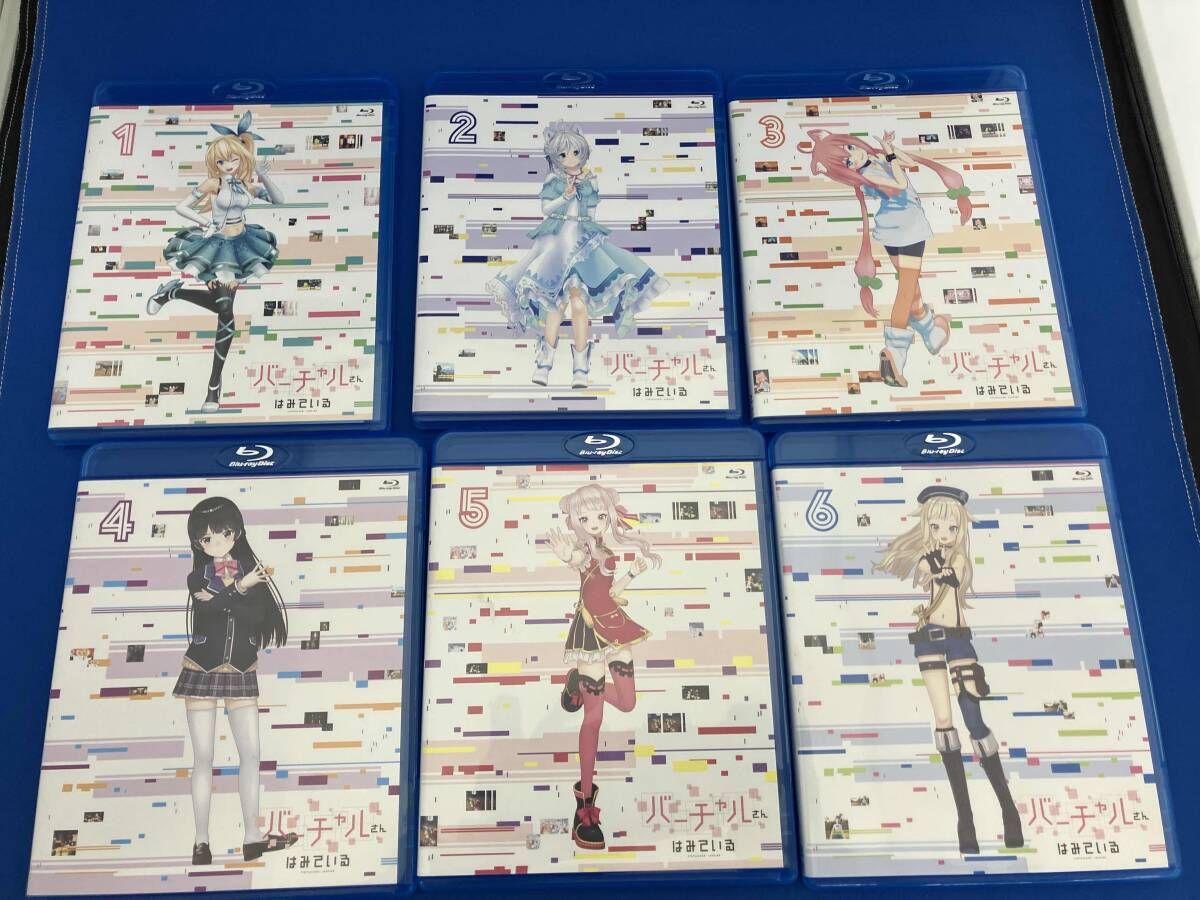 【※※※】[全6巻セット]バーチャルさんはみている 第1~6巻(Blu-ray Disc)