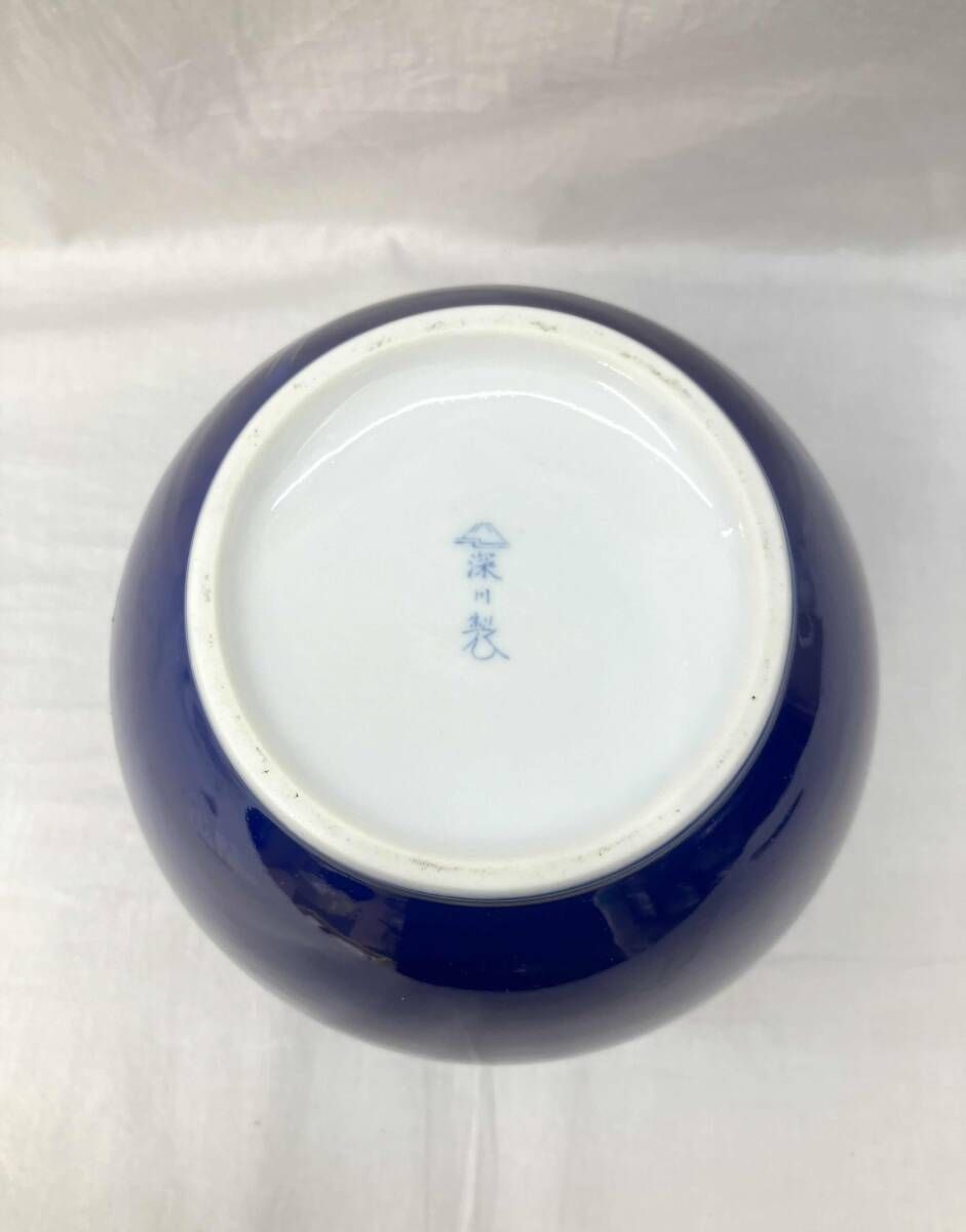 ＊良品＊深川製磁　ブルーチャイナ　花瓶　フラワーベース　高さ23cm 1 深川製磁 花瓶 金彩 花器 フラワーベース 花入 壺 工芸品 陶芸製 瑠璃