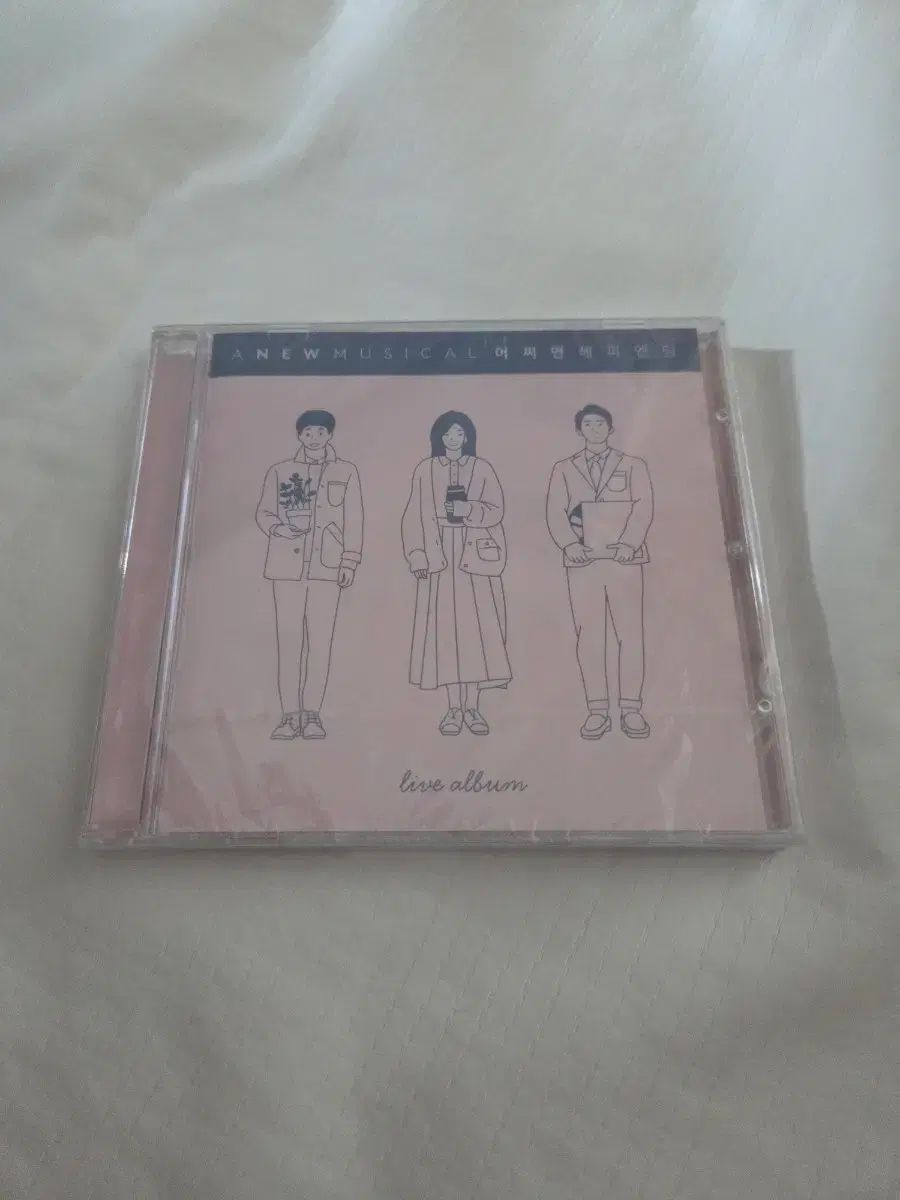 ミュージカル 多分 Happy Ending ost 出品 (初演 贈呈 未開封