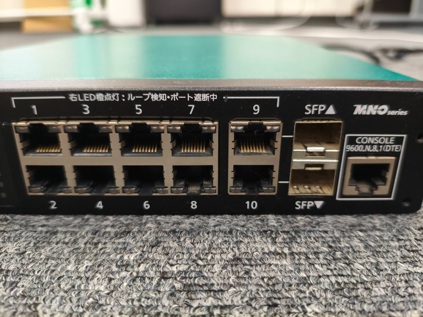 中古】Panasonic Switch-M8ePWR 8ポートPoEスイッチ - メルカリ
