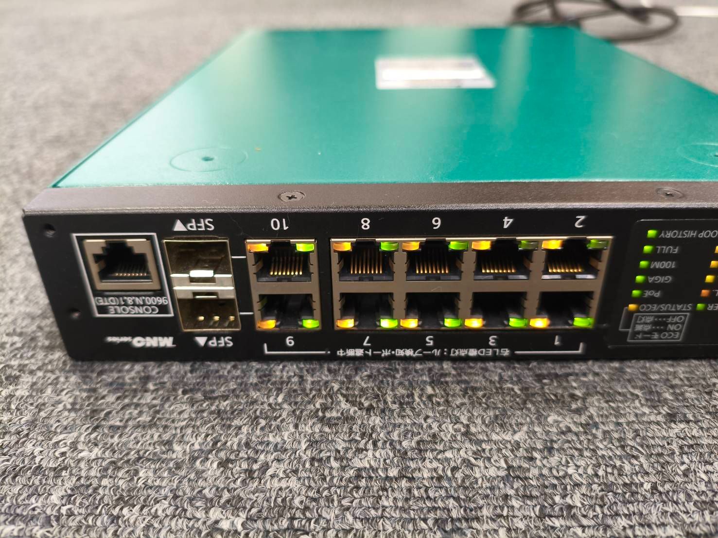 (新品未使用)Panasonic Switch-SBGPoE 8ポート 中古】Panasonic Switch-M8ePWR 8ポートPoEスイッチ - メルカリ