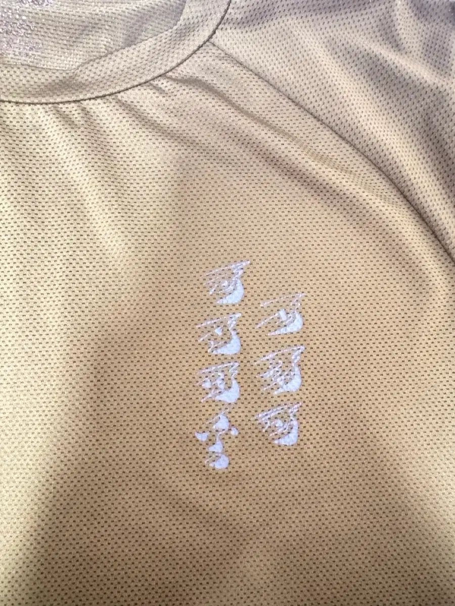 海兵Tシャツ ズボン