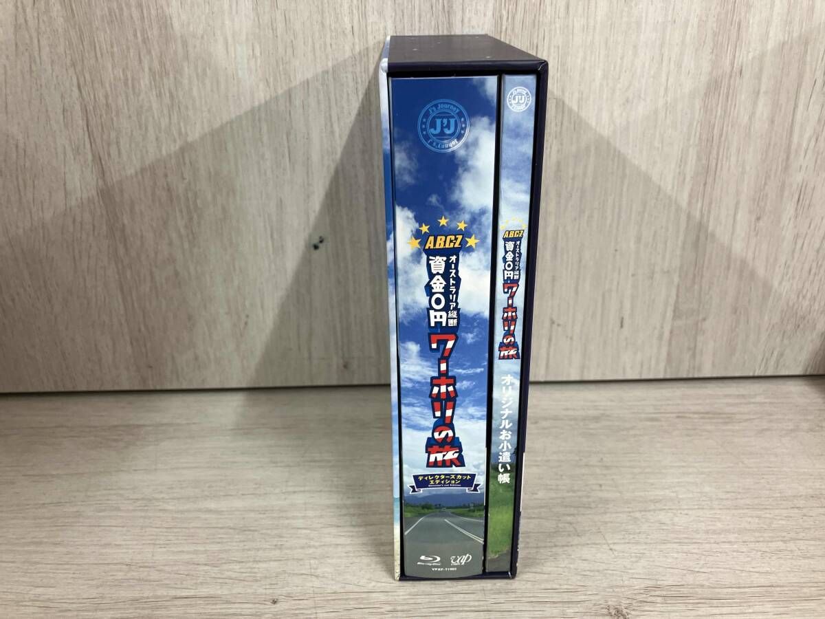 J'J A.B.C-Z オｰストラリア 縦断資金0円 ワｰホリの旅 Blu-ray BOX