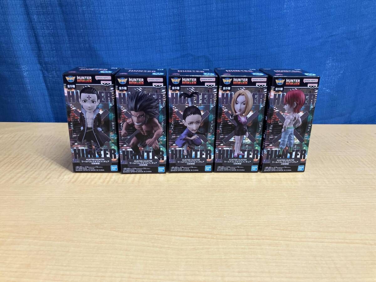 全5種セット]バンプレスト HUNTER×HUNTER ワｰルドコレクタブル