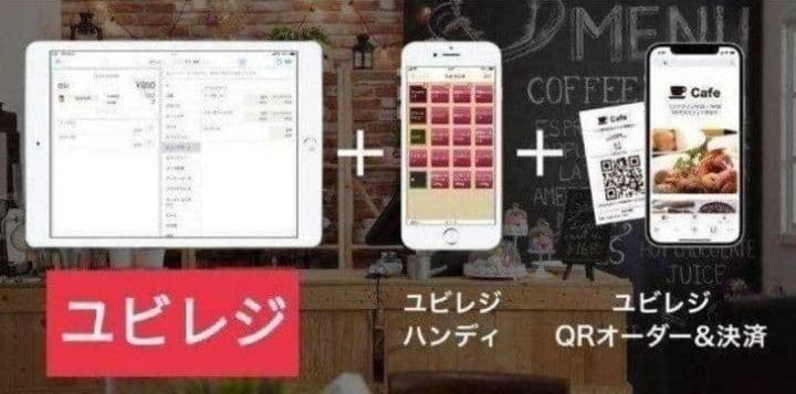 スター精密レジスター mpop10 エアレジレジスター 346011 - メルカリ